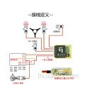 Tarot Helicopter 3 แกน Gyro Kbar K8 Flight Controller